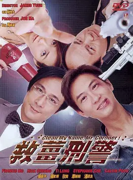 七次郎在线视频精品永久域名